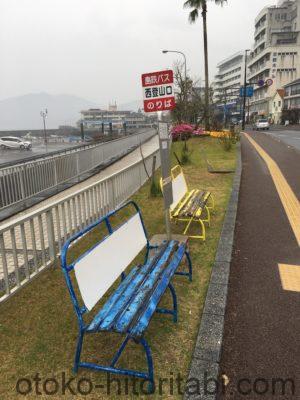 諫早駅前方面 西登山口バス停