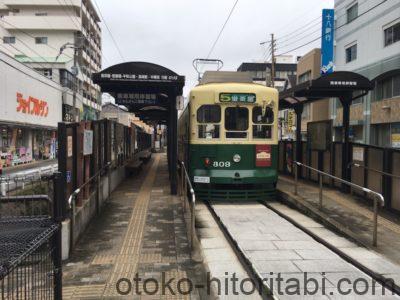 長崎路面電車 石橋電停