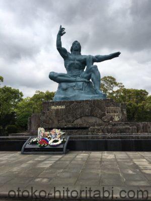 長崎 平和公園 平和祈念像