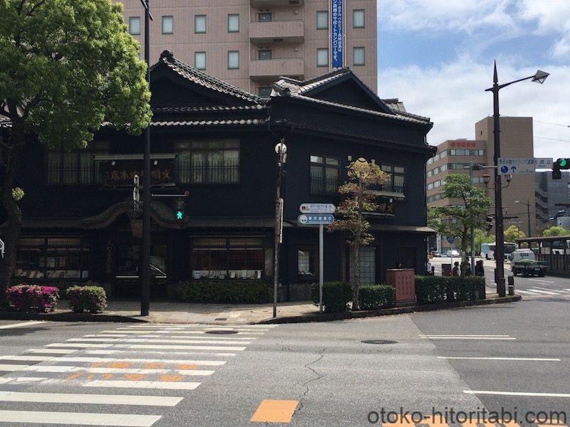 長崎 カステラ 文明堂総本店