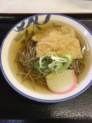 長崎駅前バスターミナル内のうどん・そば屋 きつねそば