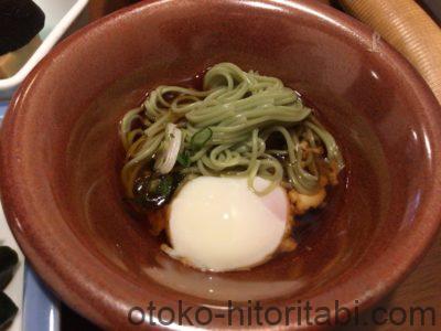 小浜温泉 旅館 ゆのか 朝食