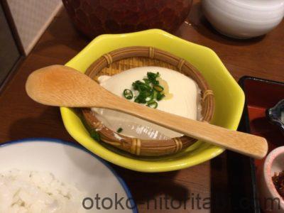 小浜温泉 旅館 ゆのか 朝食