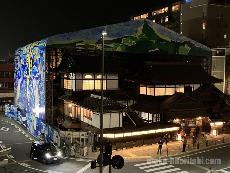 道後温泉 空の散歩道からみた道後温泉本館