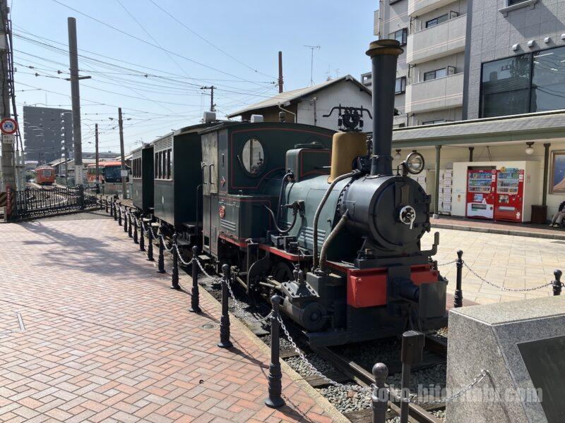 道後温泉駅前にある坊っちゃん列車